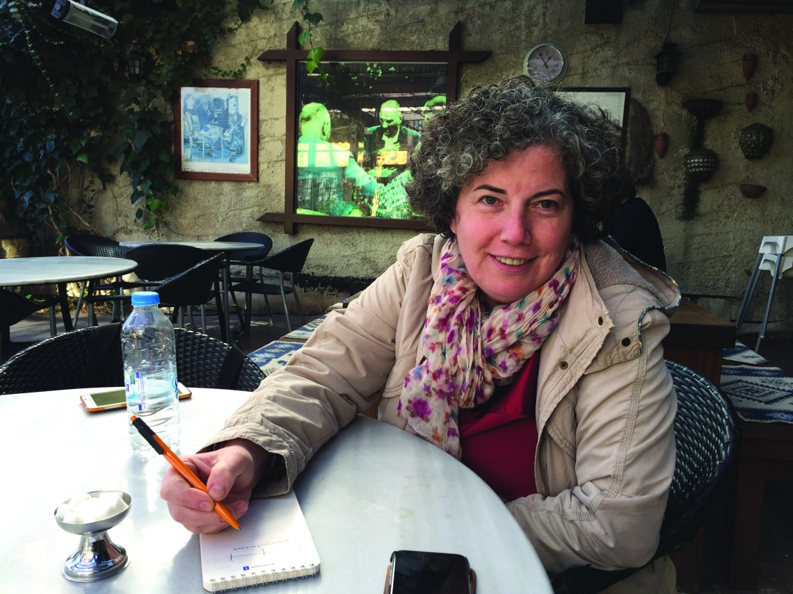 Nese Varna U├ƒurkan